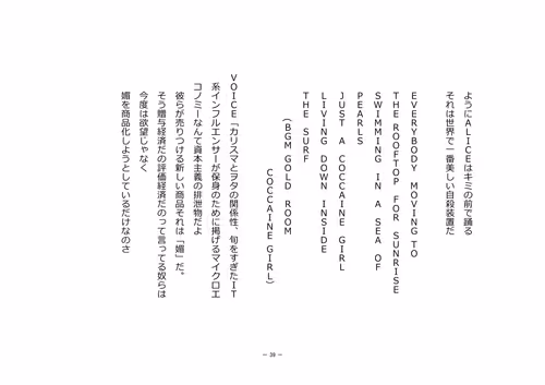 Item #110514623748493666385329043934898423011532239738354618263713824054386016387073 Media