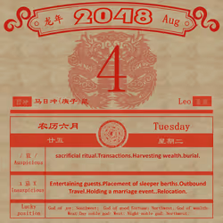 22885858516358953428417764004193362083217419477088302102438696322491872182273