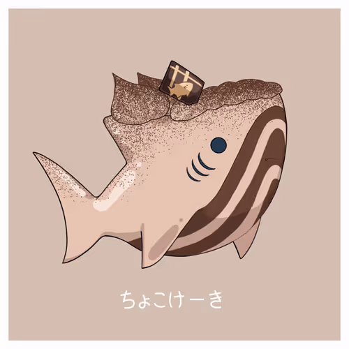 Item #17326279773737666845140440685515670213484137197362513123677955510958236368897 Media