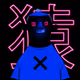 The Xile Series