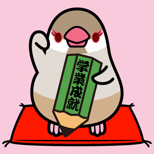 Item #70032233572884771439533543042958460105218557614343114380615225853493968371713 Media