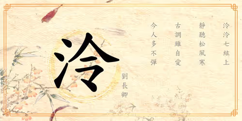 Item #68154055605550840156886479497849555926223576011160242785608189048237605257217 Media