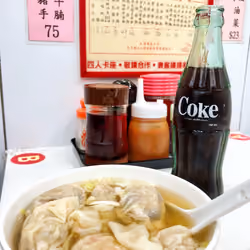 Wontons and Coke
