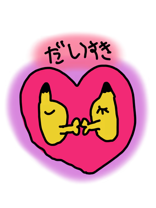 Item #100538734462467392448609271782829185508584539007859686095530090985172112506881 Media