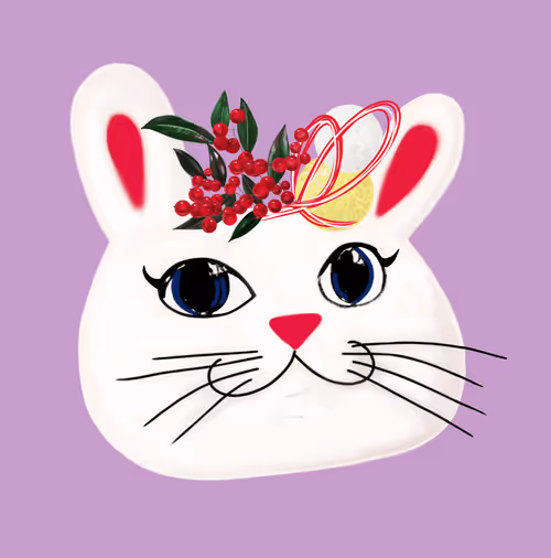 Item #14275016385524656508703335515270279535219234489222027566736199865217025310721 Media