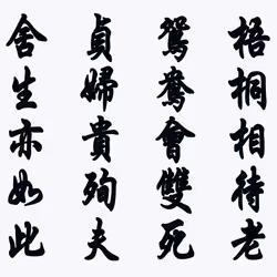 105982157982969689894790293211995505842461596675340887558550665792496087334913