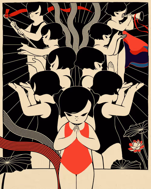 Item #28044905170862471011895530610207388431059470628920297278759826722485495136306 Media