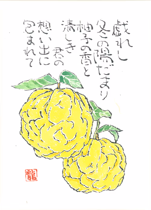 Item #100122682981626919746042055227449697139135707312554541430033625830422896181249 Media