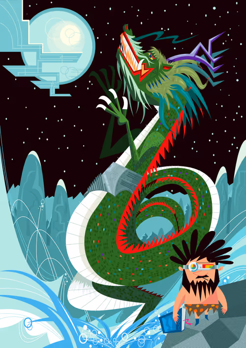 Item #43554741492553432060172359826959520622281268295586172289970713189268531970049 Media