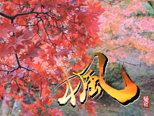 Item #102967229630208760737688806604411354727385978550035448281008295676244991672321 Media