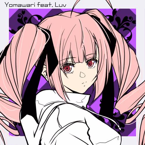 Item #22626105372340143295631495638353668627519670978017861847349727960410062061569 Media