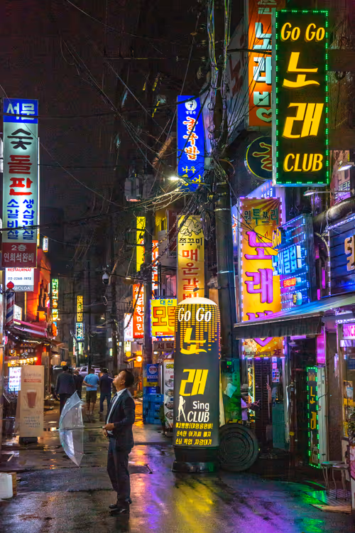 Item #51038767389134457626930617169090287934471579480777975785156342705250243706881 Media