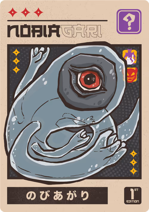 Item #62465155837403922031306036241061370399557796033102491323563171329872540729345 Media
