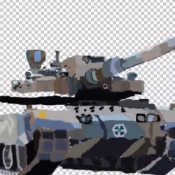 Cube tank 