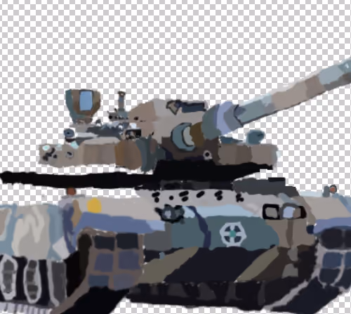 Cube tank 