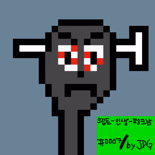 Item #43382829113285739163130672799610103986544888827022869074723372289275725873153 Media