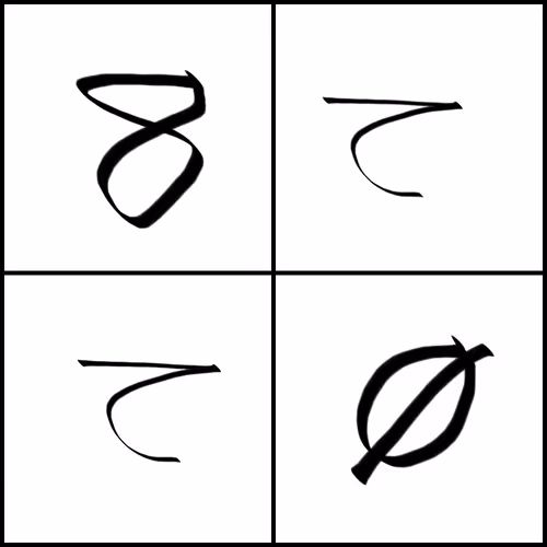 91479084440665648419177325254392920972276303157609414086436929160583015563265