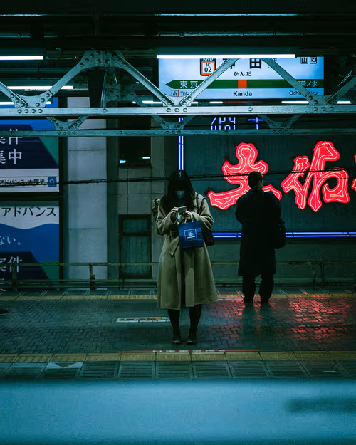 Item #54932601403696324366620882500937899754609465026993680203727088578237451730945 Media