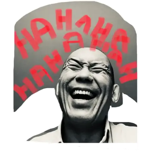 HaHaHa 1