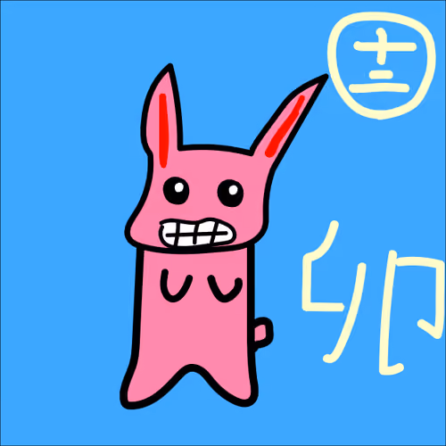 110496903179770170262098012208490756191414403993717515844062714457993865330689