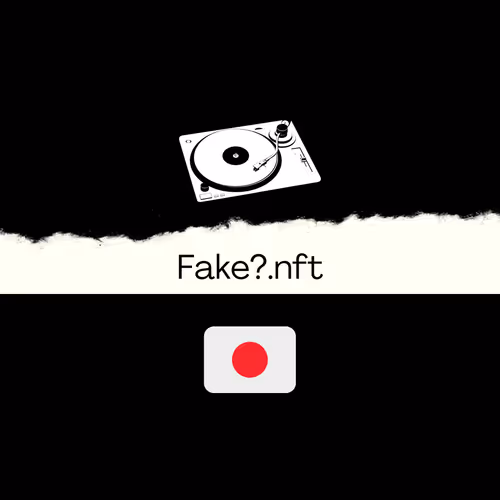 Item #33396701454258237617150300468143476143746709693237576436777465289936941875201 Media