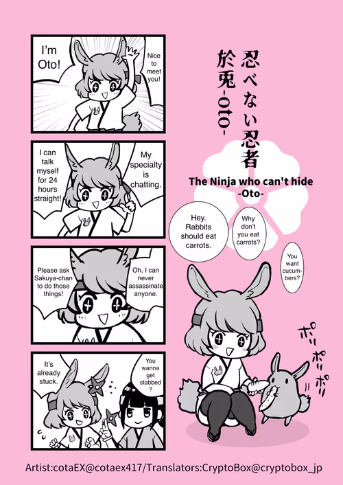 Item #57359249689363908952805347155627532056917882434956876470541392805574467387393 Media