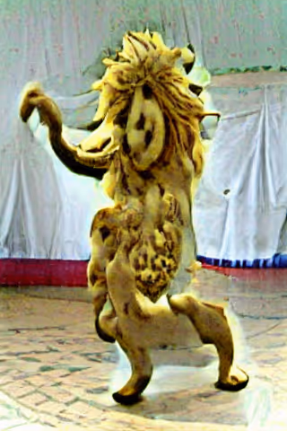 Item #47505310744207517021989993442761828076720281759824900261066184988434855100417 Media