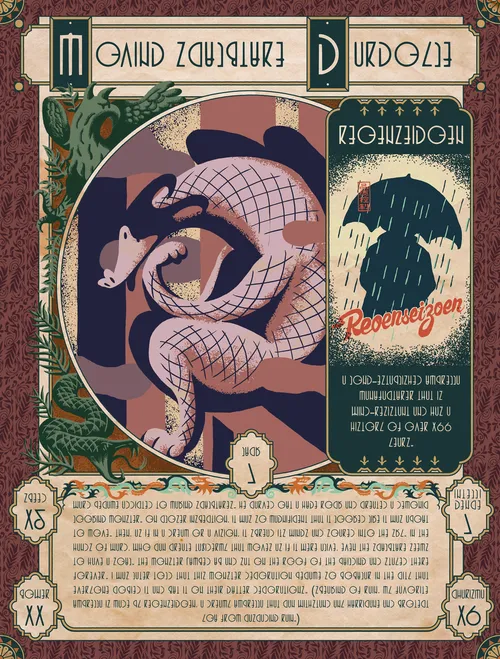 Item #399525865905074287102212421943211463741283854240685469038699091017152331777 Media