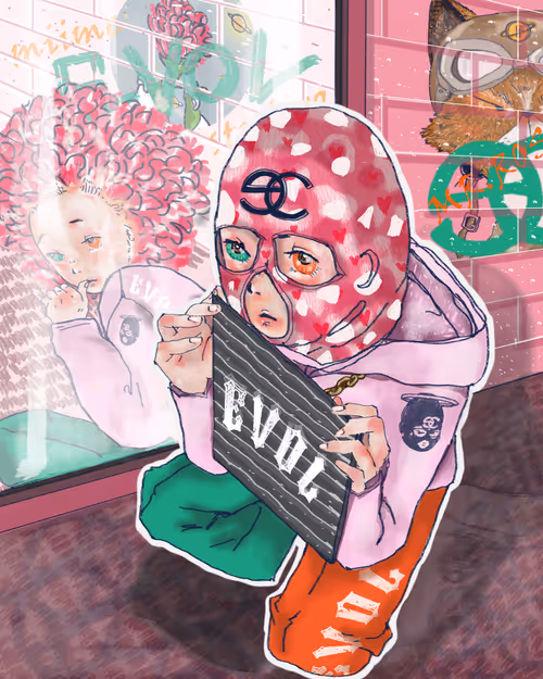 Item #20327690941615672916745197243077361497031498393740904972151003661440636682241 Media