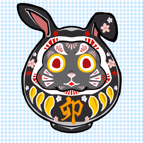 Item #58630699658720267627835194327426936520346541719051834309627288101951612387329 Media