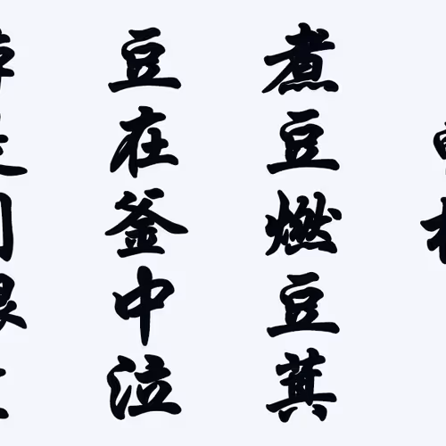 105982157982969689894790293211995505842461596675340887558550664537953320042497