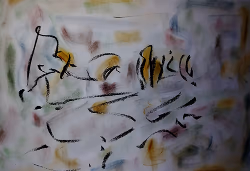 Item #6821956408278415144377066863444314316635714963985790108477829038763596054529 Media