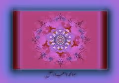 Item #5606476662060659085996343616185804935232884720961544044566834752340004700161 Media