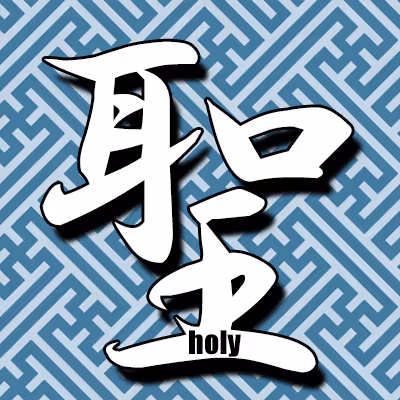 Item #38414910530141765966835586565983523524284222597853327264603921042861178486785 Media