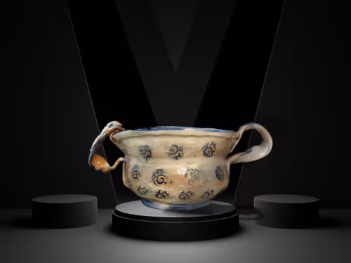 Item #38855499385539878424789265490767856384038847296555631698317345795264103841802 Media