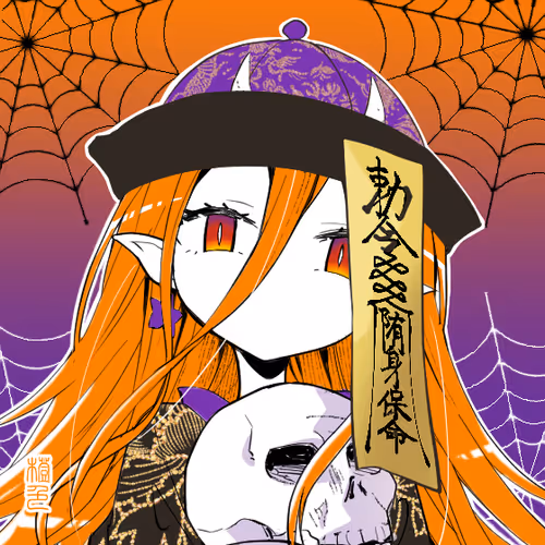 Item #33295738164943048445644137685137836779610944697738956065107897310791803600897 Media