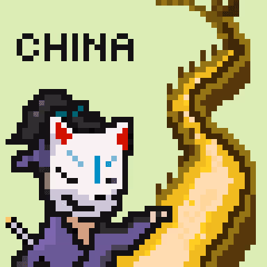 NINJA TRAVEL #PIXEL#