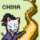 NINJA TRAVEL #PIXEL#