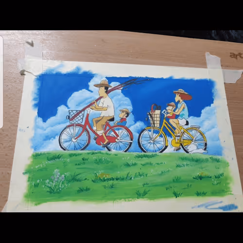bike V3