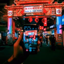 Vibrant Nights: 30 - Raohe Gate Lanterns