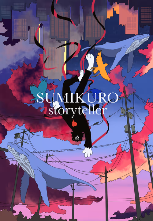 Item #41791414219323012136726272739812655288230375729701920941757573010032018063361 Media