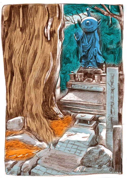 Item #84041861928889596931357125024199981362107253643573489116939395292243876118529 Media