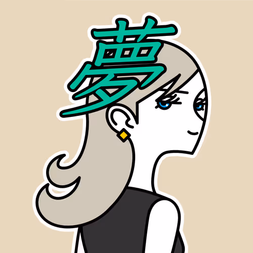 Item #78534602821592546467708126944554363211786681733445690994156974809335862394881 Media