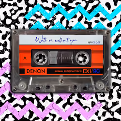 With or without you
