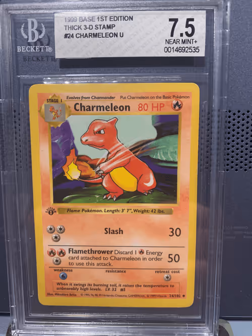 Item #26720873438507925394402745181261486589469601000939805254365161657463222566913 Media