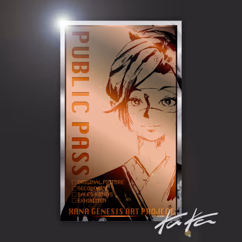 #05 XANA GENESIS ART PUBLIC PASS (1ETH)
