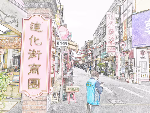 Item #32049714659768152365050950684356040585174853794551356391142920114599303839745 Media