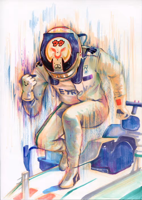 Item #12000798128267197900500907899439220511088142221862861303946647852987256406017 Media