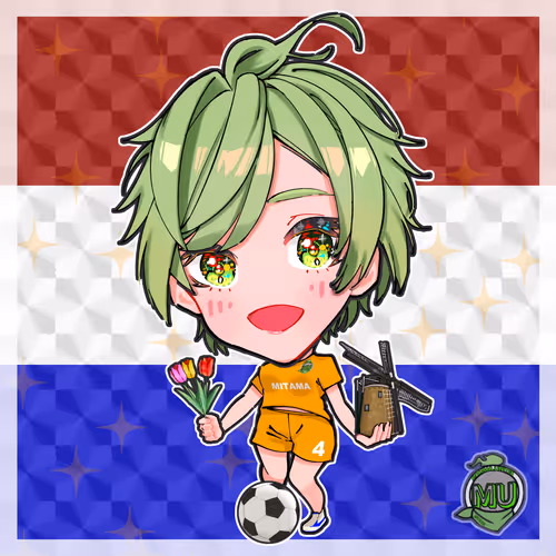 Netherlands 2022