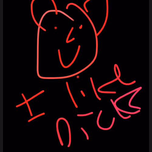 I.L.D. 